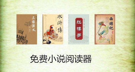 亚愽体育在线登录平台